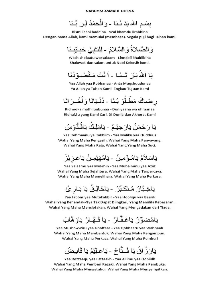 NADHOM ASMAUL HUSNA (Arab+Latin) | PDF