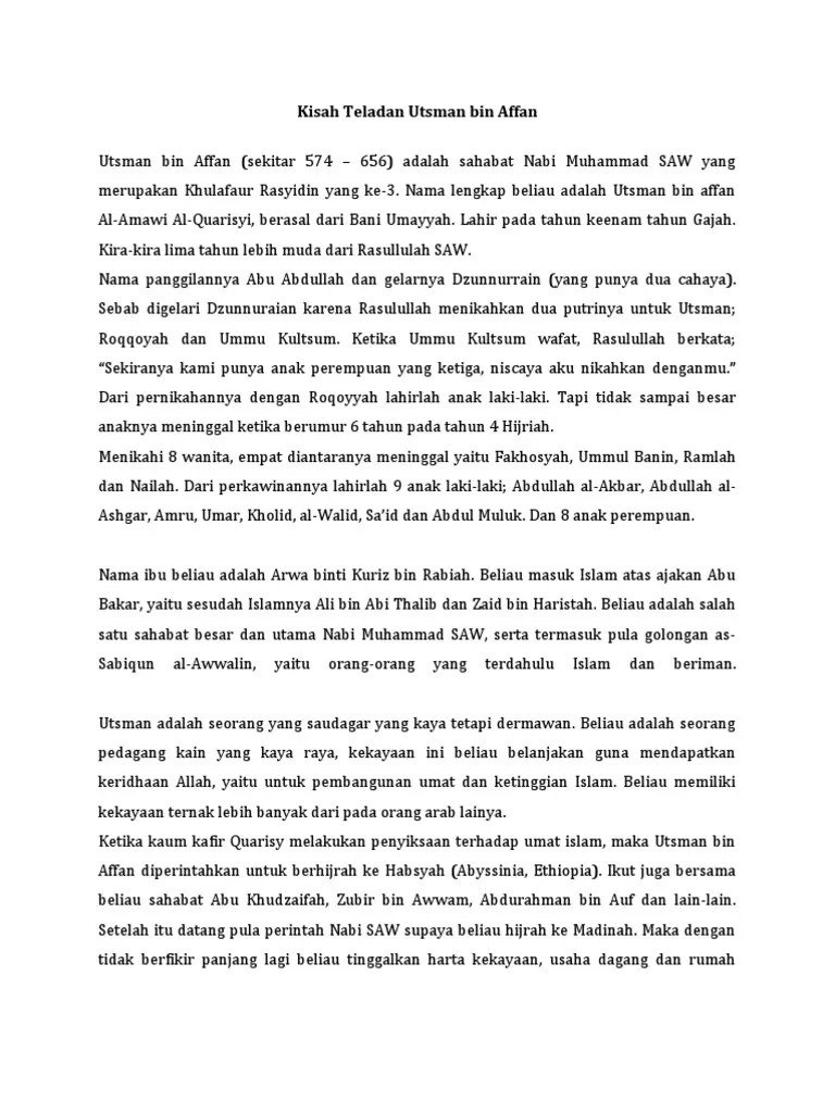 Kisah Teladan Utsman Bin Affan | PDF