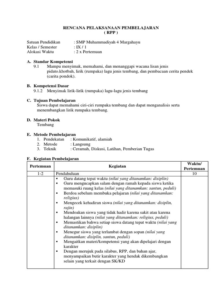 RPP Menyimak Lirik Bahasa Sunda | PDF