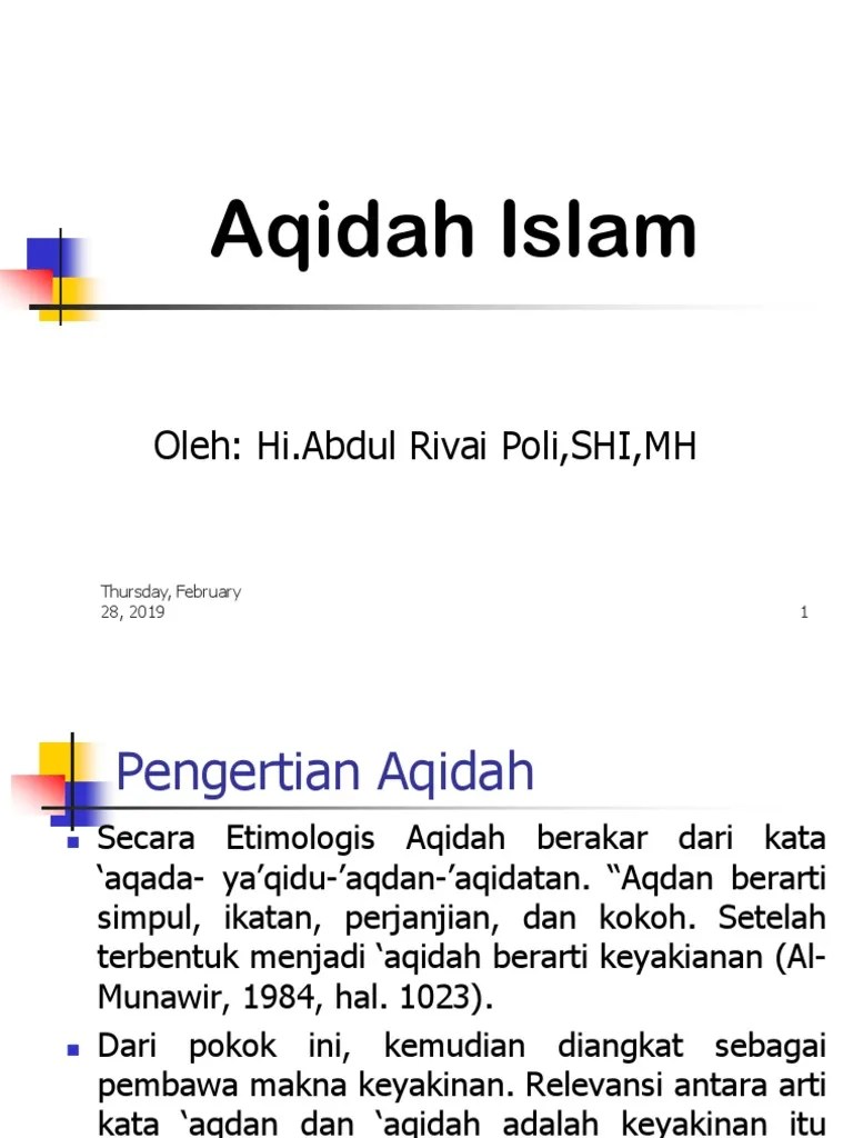 Aqidah Islam | PDF