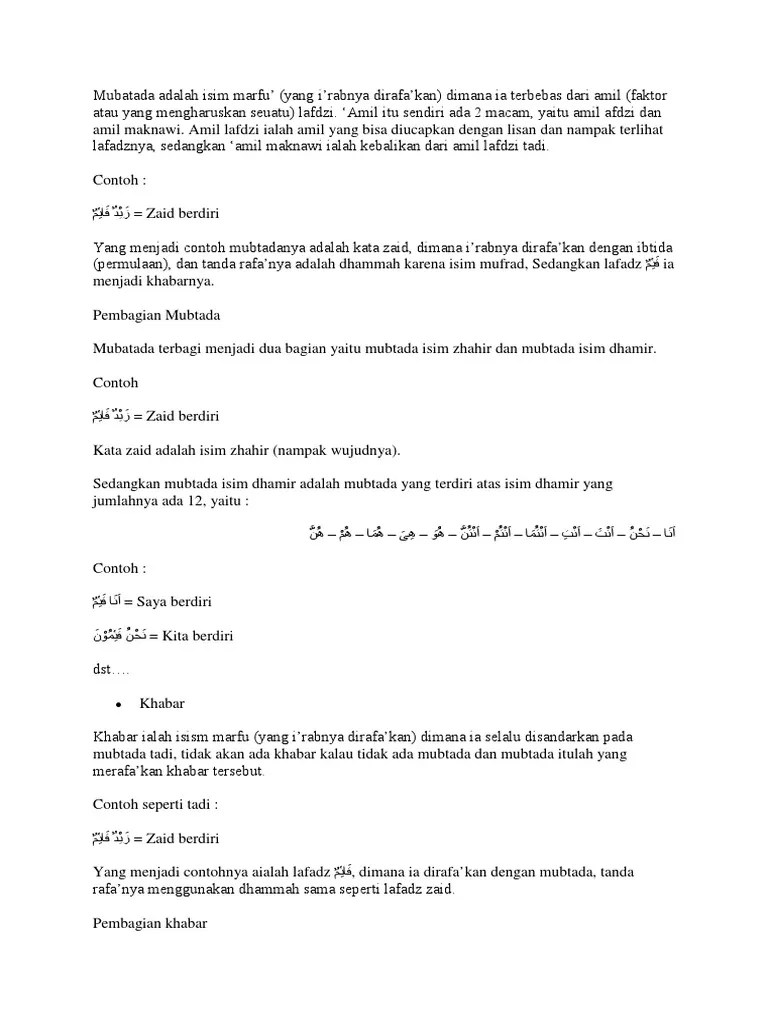 Contoh Mubtada | PDF