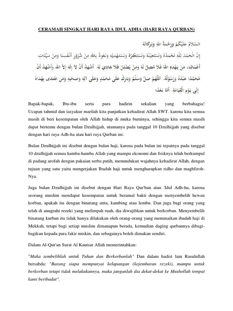 Ceramah Singkat Hari Raya Idul Adha | PDF