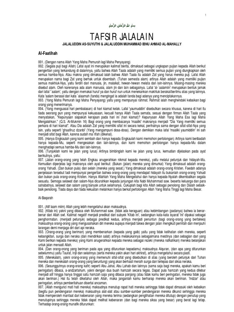 Terjemah Tafsir Jalalain 30 Juz | PDF