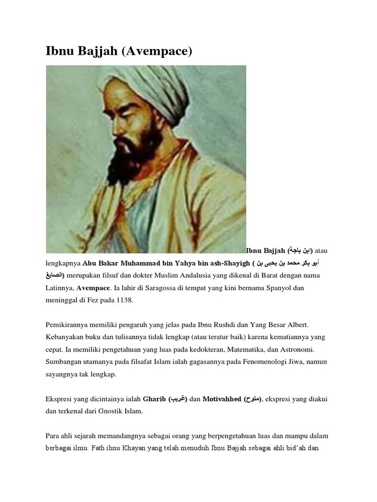 Ibnu Bajjah | PDF