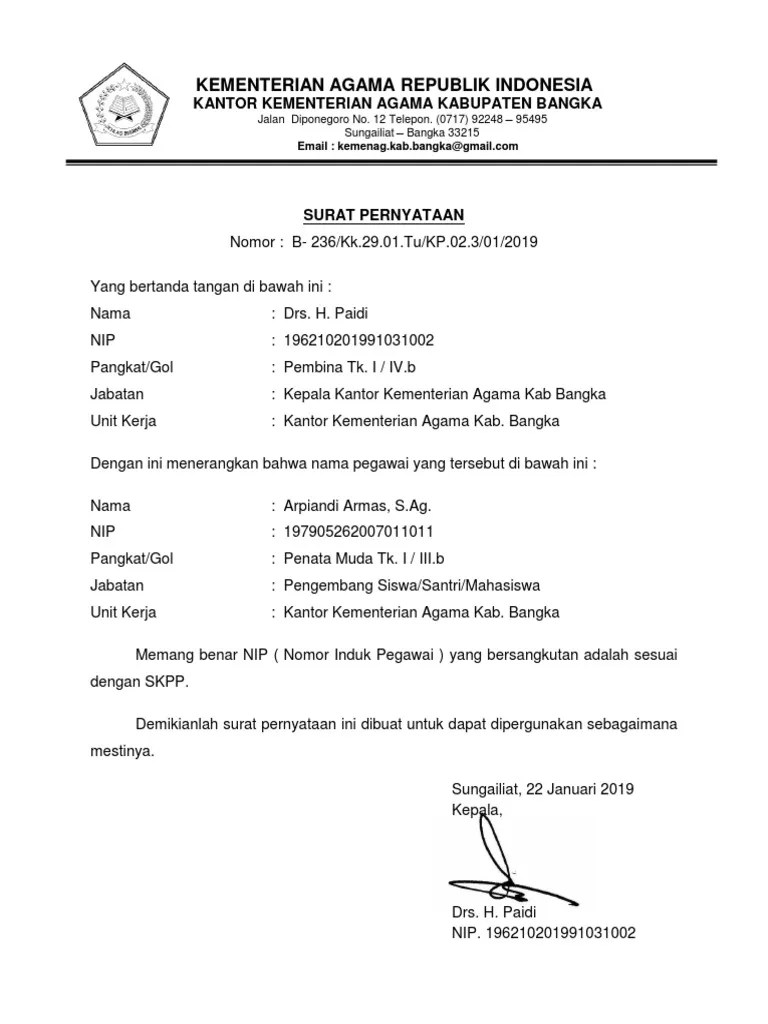 Kop Surat Kemenag | PDF