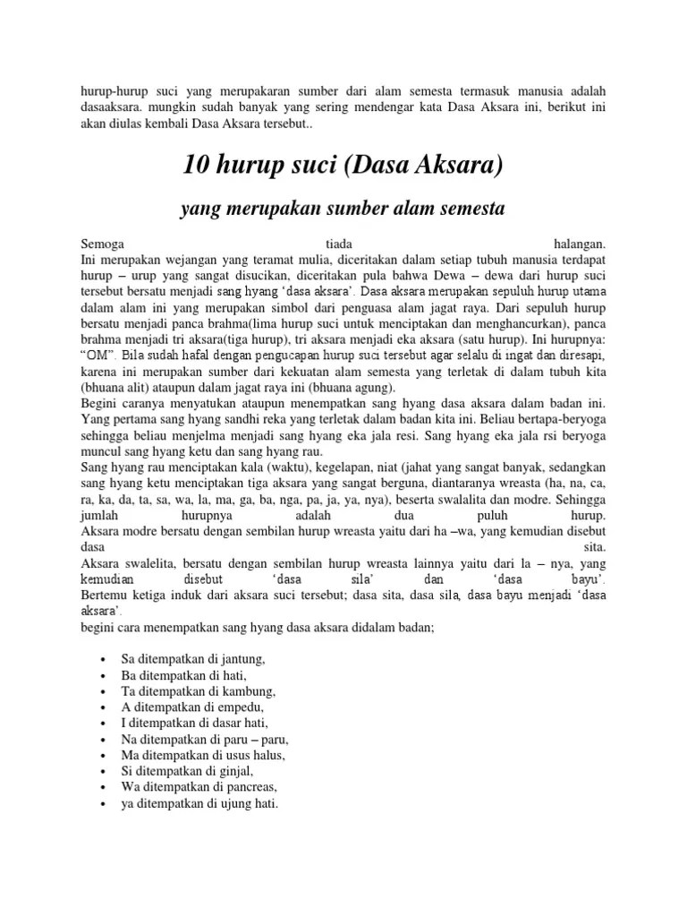 Mantra Panca Sembah Di Merajan – Lektur Indo