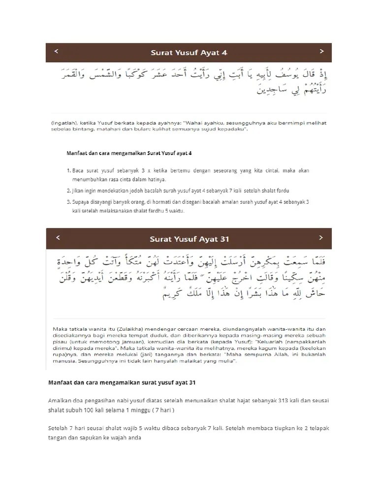 Surat Yusuf | PDF