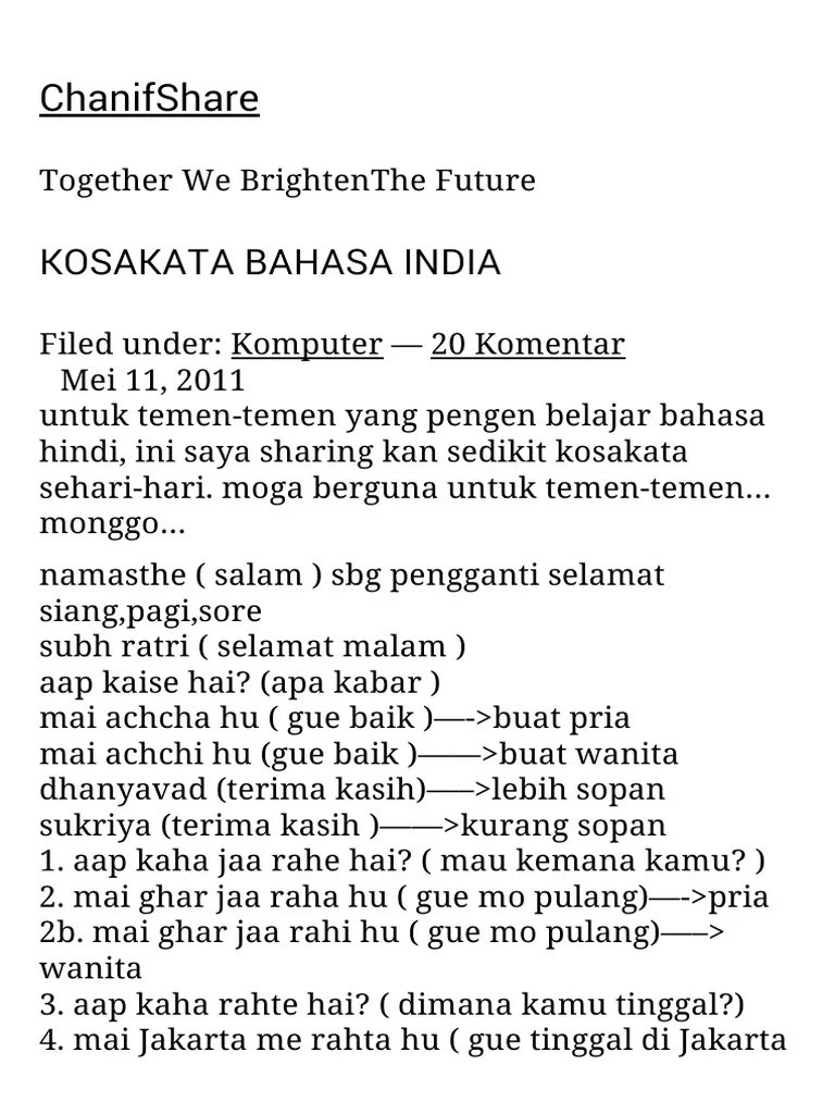 Kamus Bus India | PDF