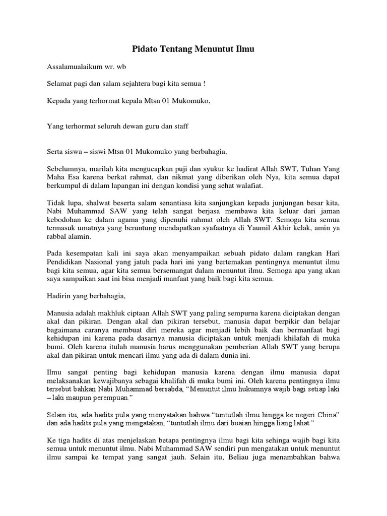 Pidato Tentang Menuntut Ilmu | PDF