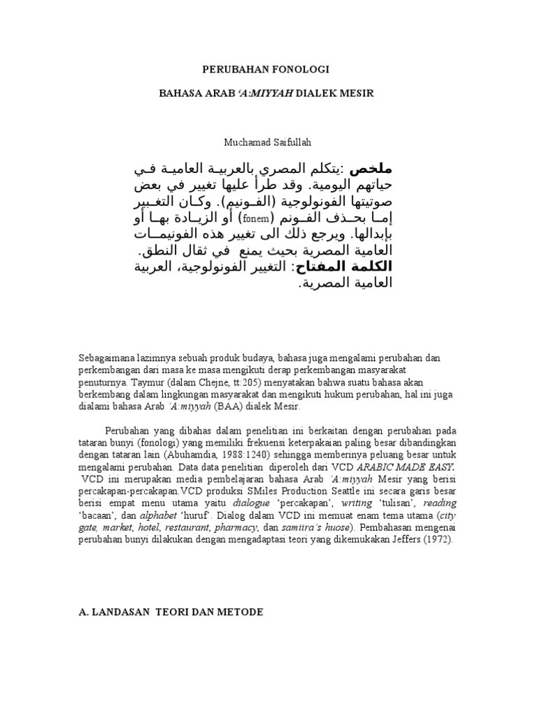 Perubahan Fonologi Arab | PDF