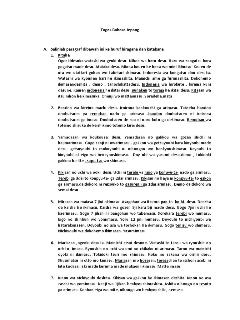 Tes Hiragana | PDF | Japanese Language | Japanese Words And Phrases