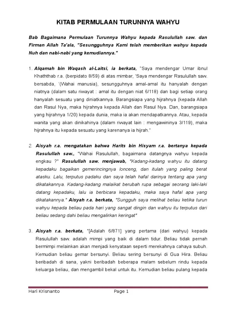 Kitab Permulaan Turunnya Wahyu | PDF