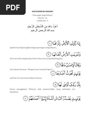 Surat Al Zalzalah Ma Arti | PDF