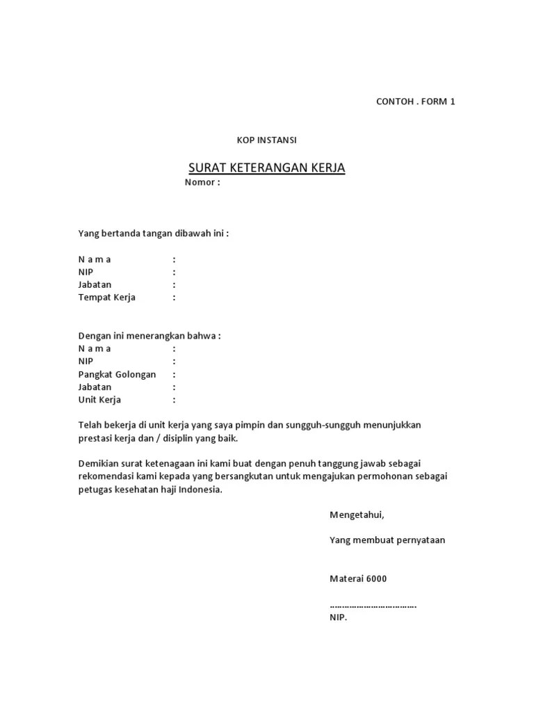 Contoh Surat Keterangan Prestasi Kerja | PDF