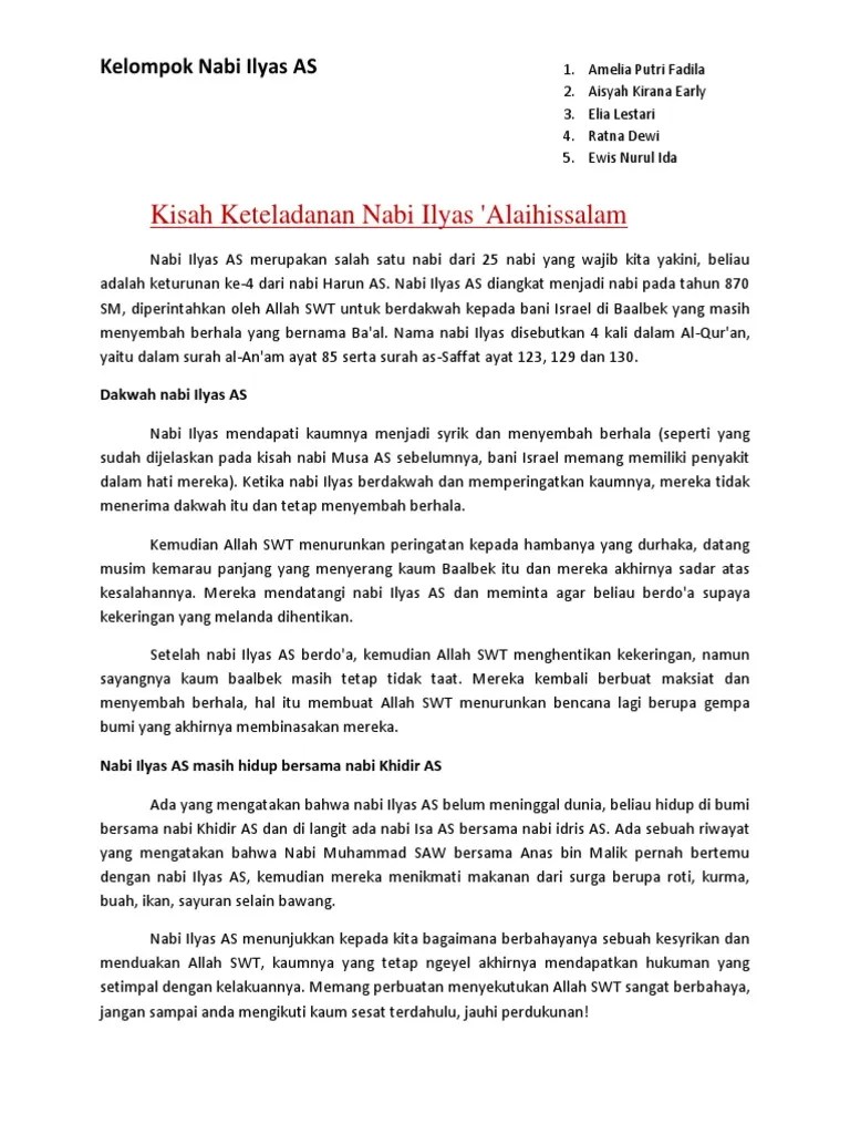 Kisah Keteladanan Nabi Ilyas | PDF