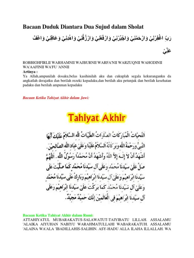 Bacaan Duduk Diantara Dua Sujud Dalam Sholat | PDF