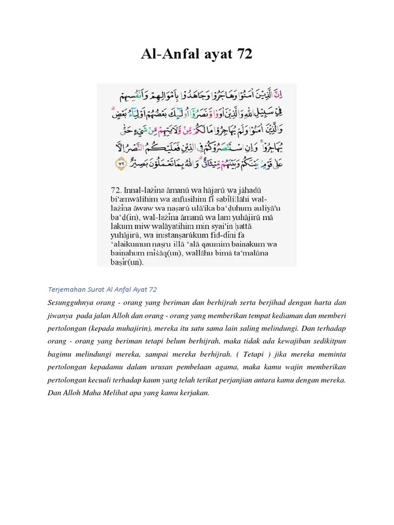 Surat Al Anfal Dan Al Hujurat | PDF