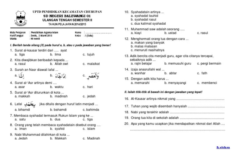 Surat Al Ashr Dan Al Quraisy Diturunkan Di Kota