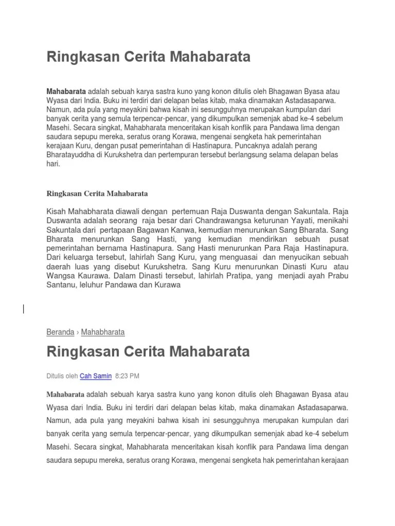 Ringkasan Cerita Mahabarata | PDF