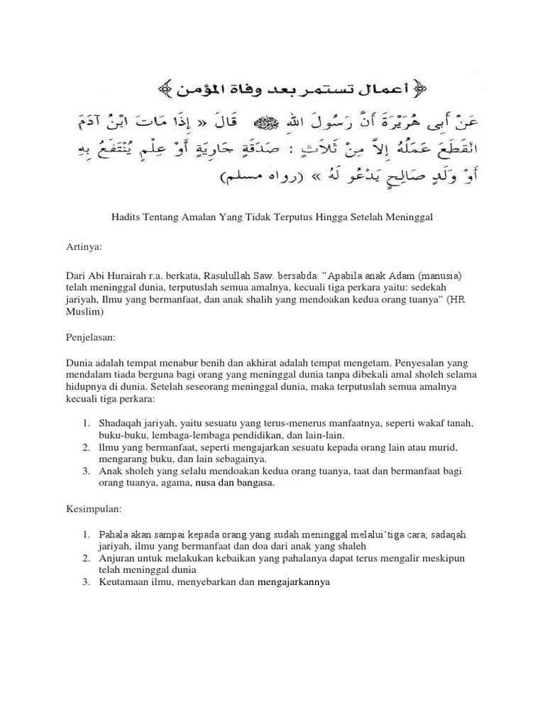 Hadits Tentang Amalan Yang Tidak Terputus Hingga Setelah Meninggal | PDF