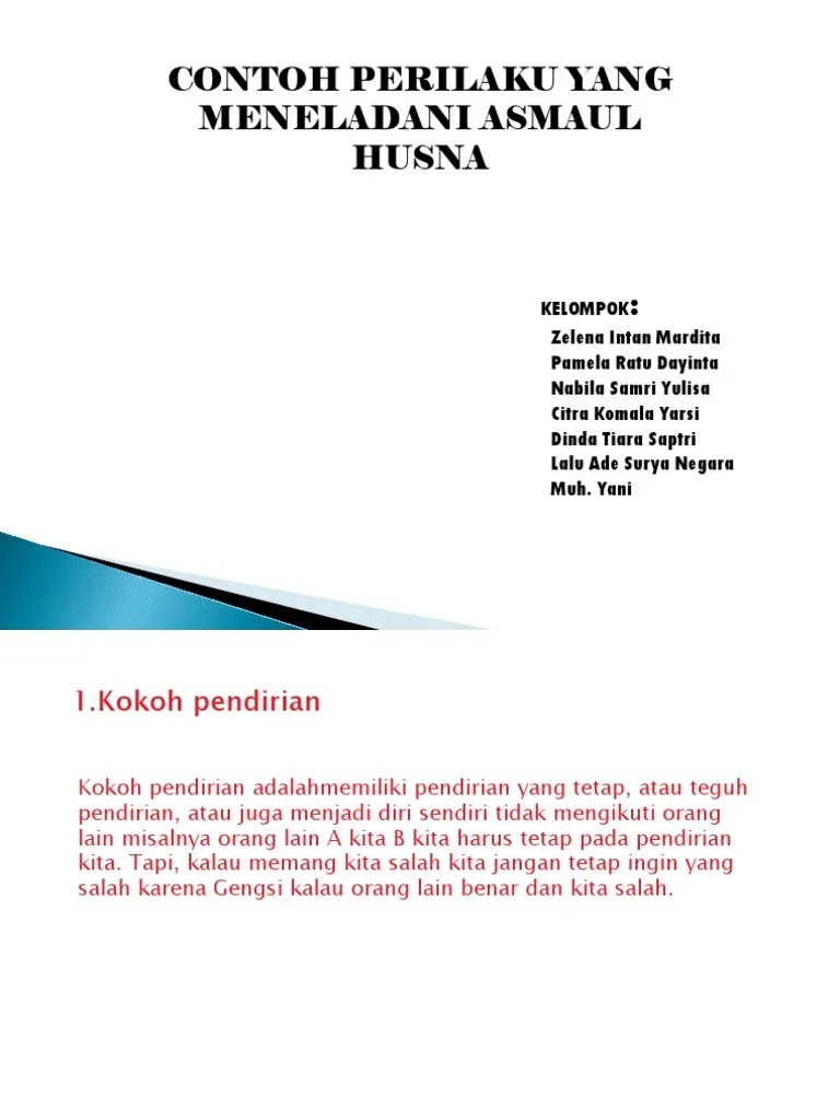 Contoh Perilaku Yang Meneladani Asmaul Husna | PDF