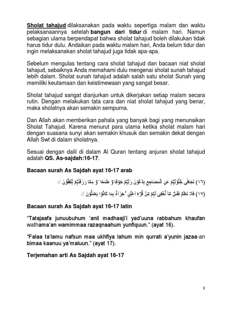 Shalat Tahajud | PDF