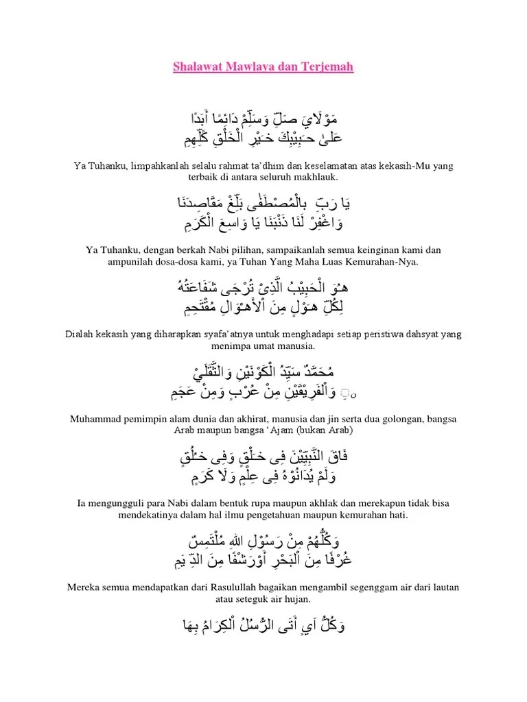 Lirik Sholawat Sidnan Nabi Habib Syech - Nusagates