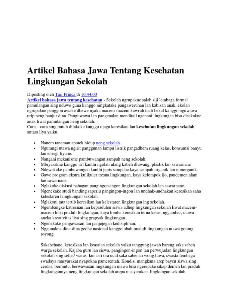 Artikel Bahasa Jawa Tema Lingkungan – Dengan