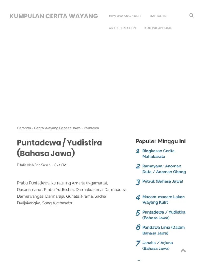 Puntadewa - Yudistira (Bahasa Jawa) - Kumpulan Cerita Wayang | PDF