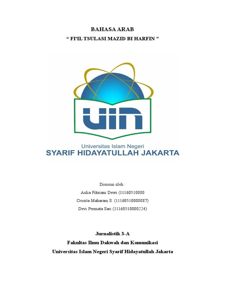BAHASA ARAB Tsulatsi Mazid Bi Harfin | PDF