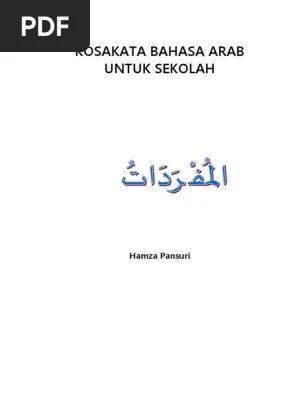 Naskah Kaifa - Kosakata Bahasa Arab Untuk Sekolah | PDF