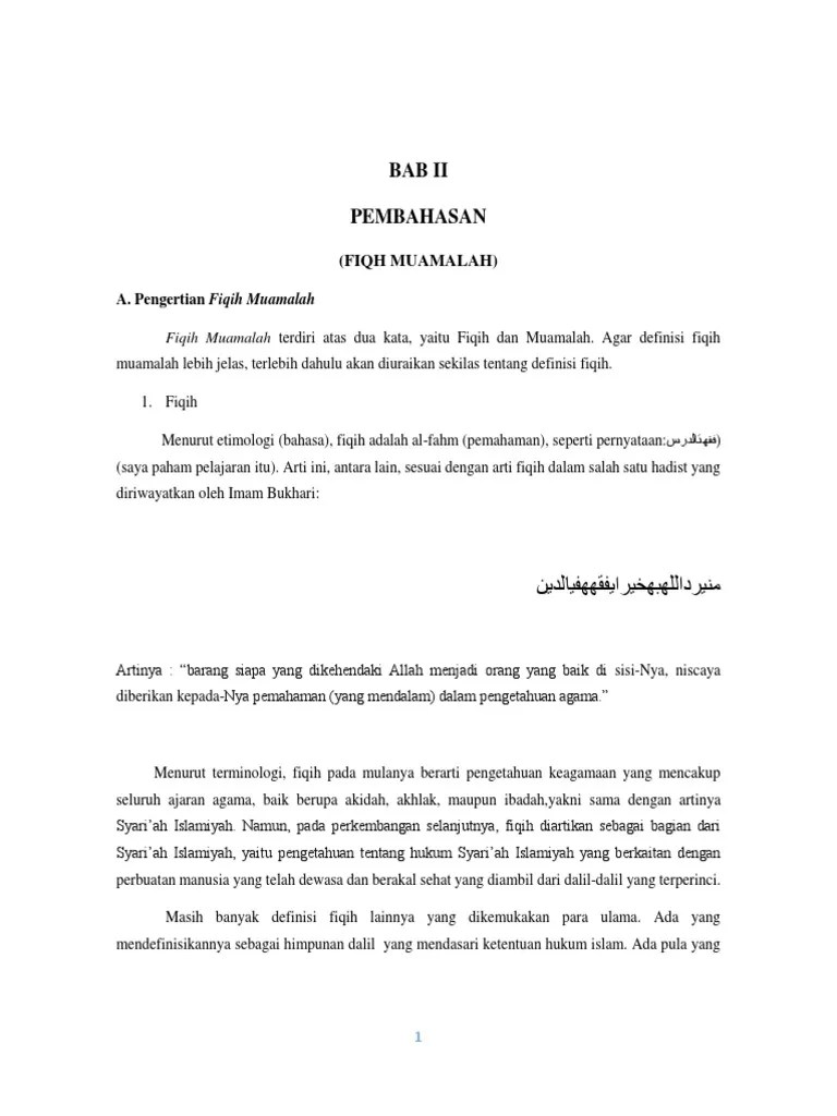 Rangkuman Fiqh 2 | PDF