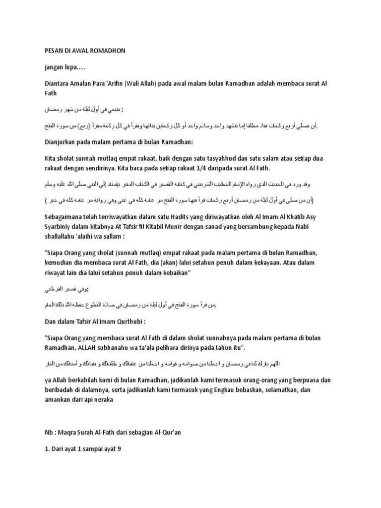 Pesan Di Awal Romadhon | PDF