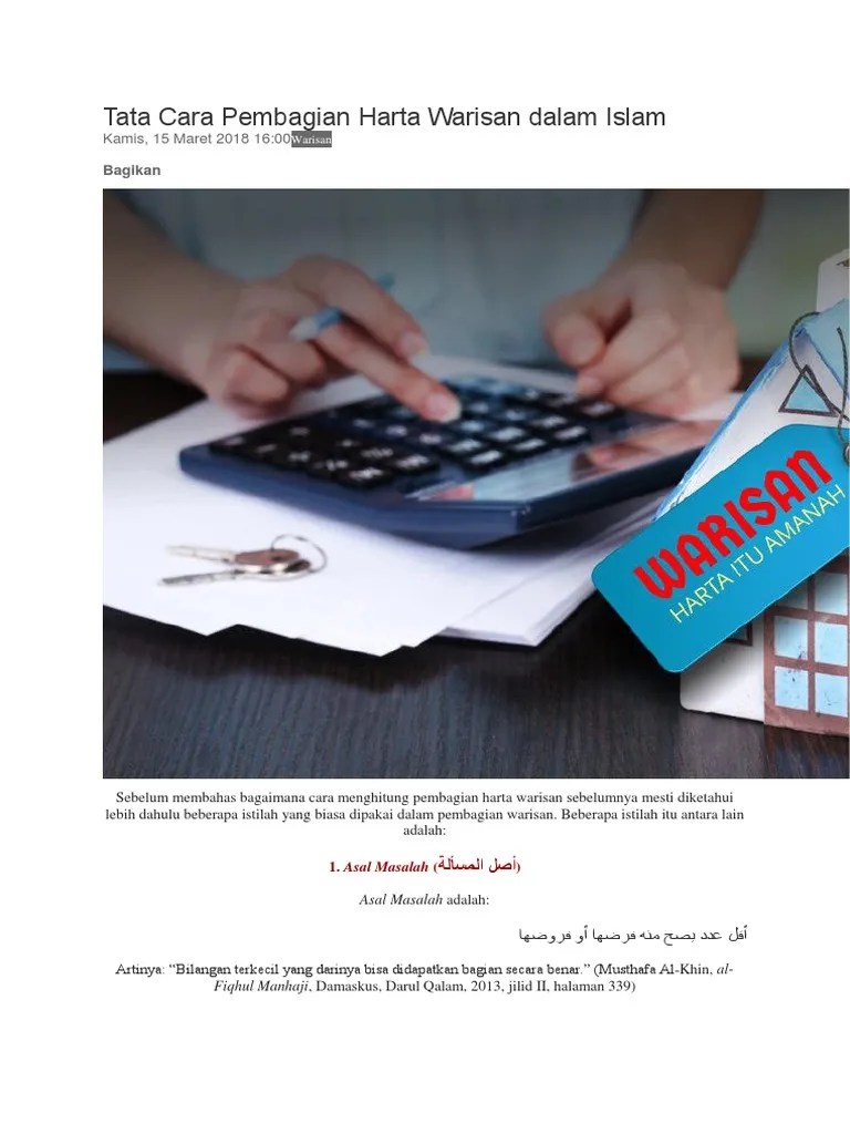 Tata Cara Pembagian Harta Warisan Dalam Islam | PDF