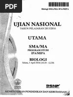 Hystrix Gravior | PDF