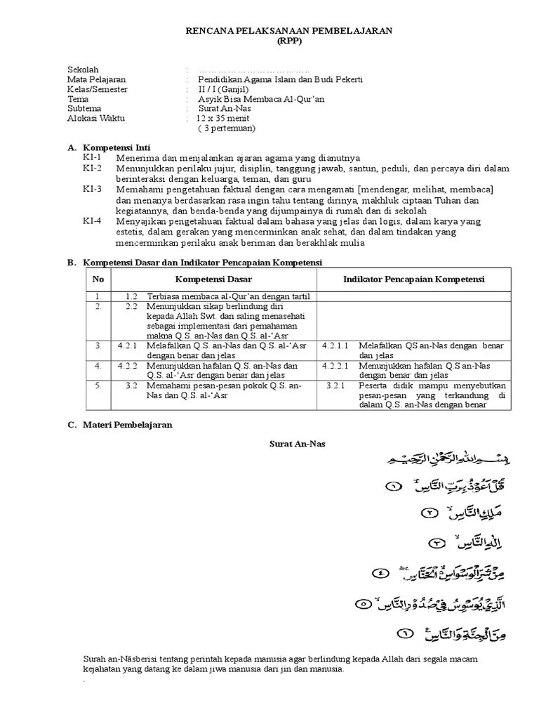 2 RPP Kls 2 Asik Bisa Baca Alquran Surat Annas | PDF