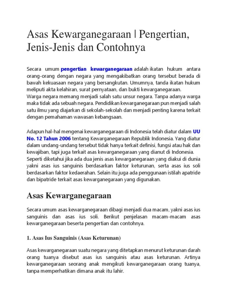 Asas Kewarganegaraan | PDF