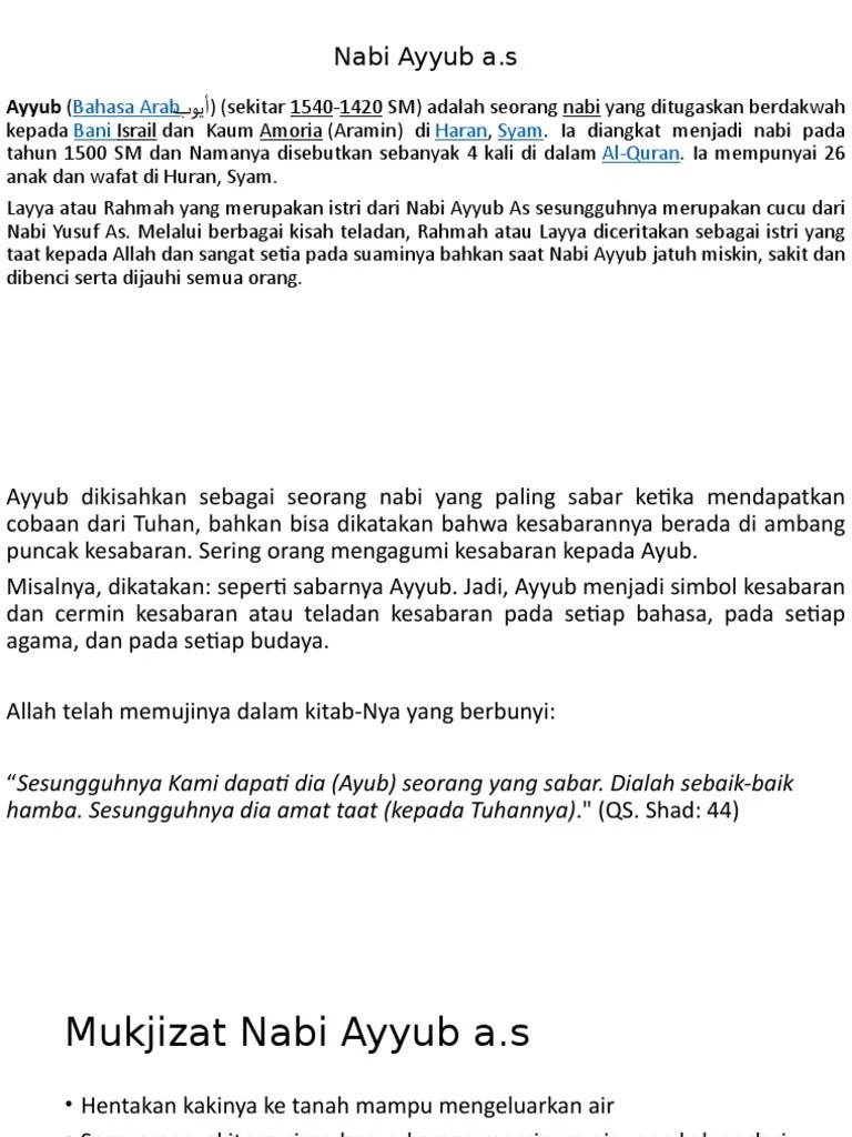 Nabi Ayyub A.S | PDF