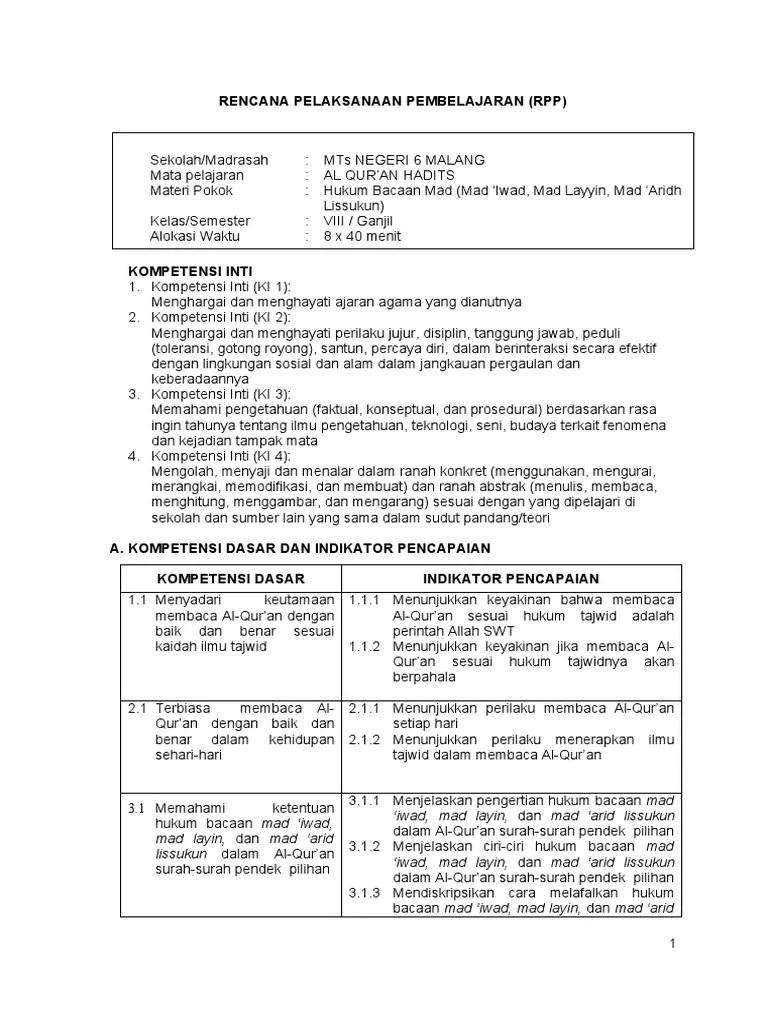 RPP QH 8 Bab 1 Ganjil K13 2017 | PDF