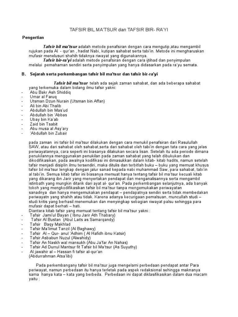 TAFSIR BIL MAtsur Dan Al Rayi | PDF