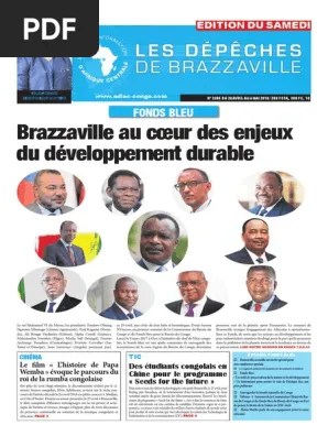 DBZ DBZ All PDF | PDF