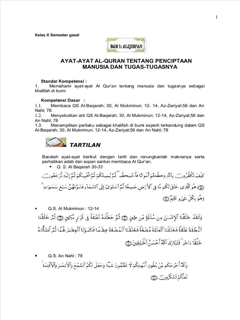 Dokumen - Tips Bukutextkelasxsem1 | PDF