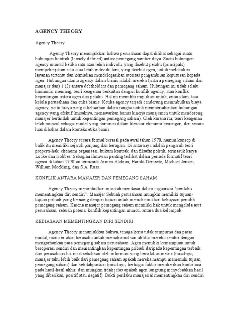 Agency Theory | PDF