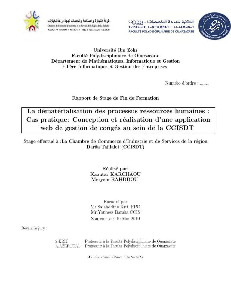 Pfe | PDF | Workflow | Gestion des ressources humaines