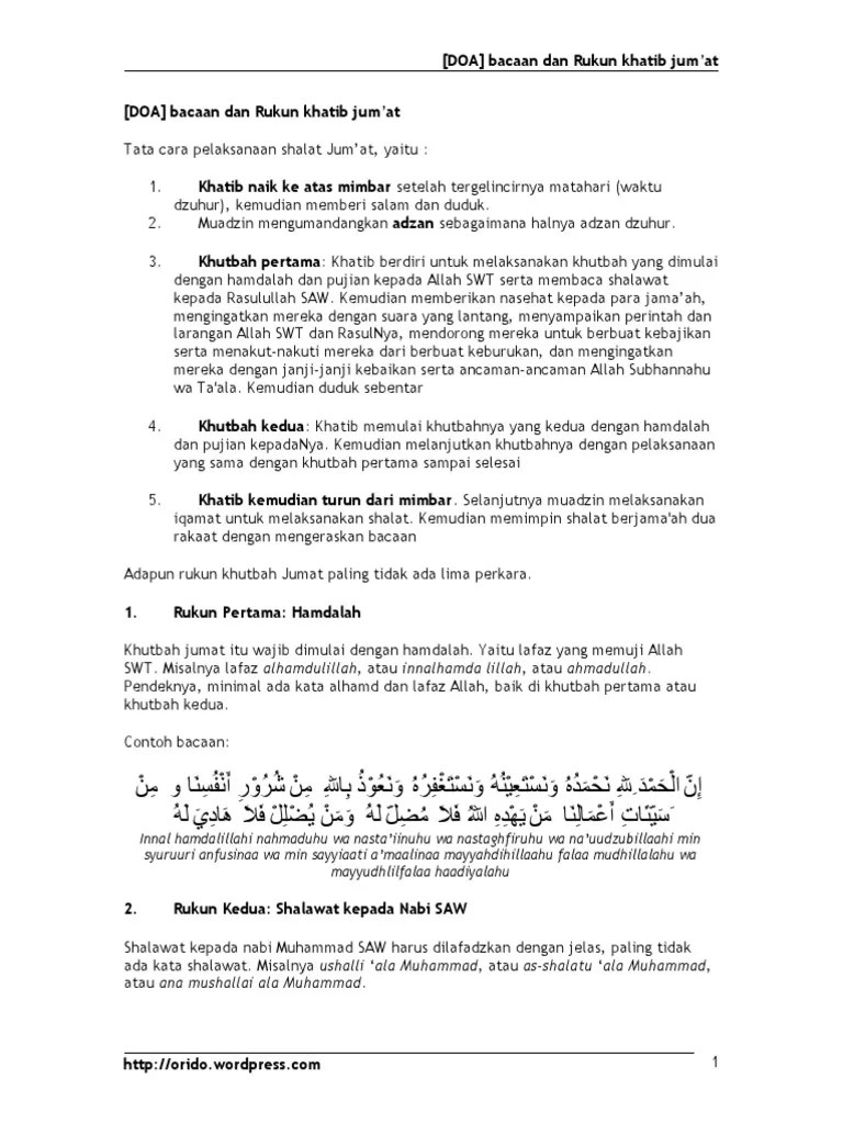 Tercepat Rukun Shalat Jumat