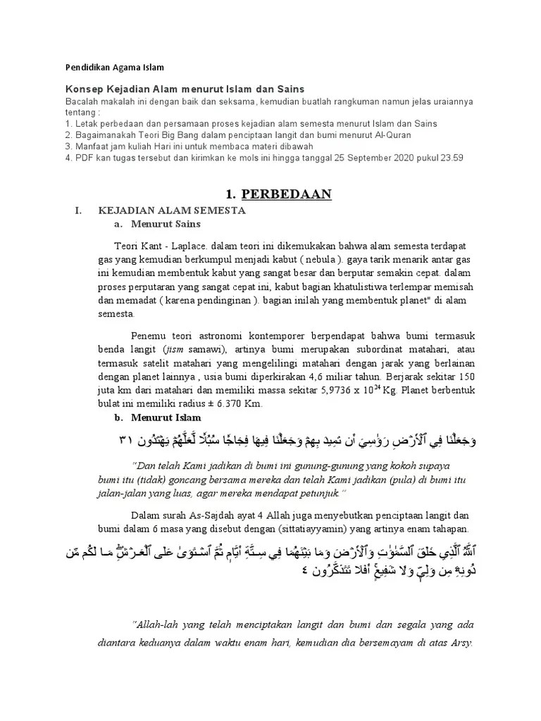 Pendidikan Agama Islam | PDF