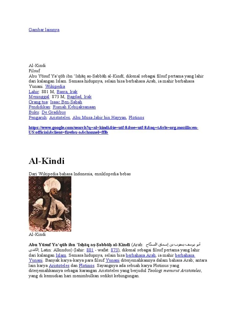 All About Al Kindi | PDF