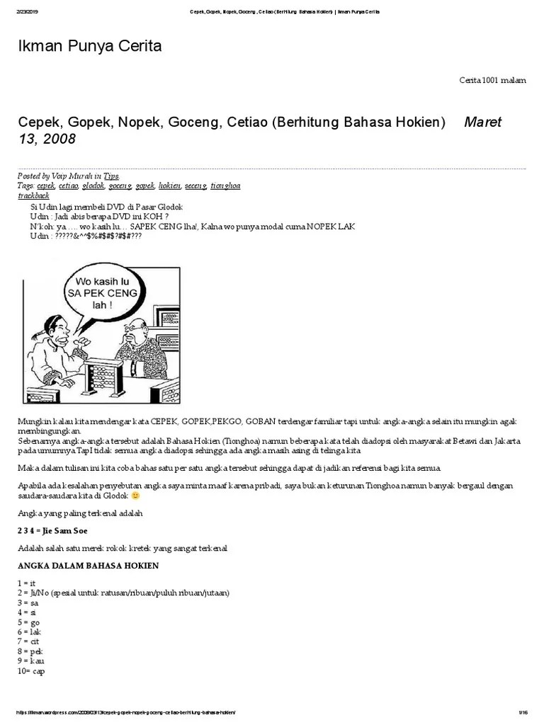 Berhitung Bahasa Hokien | PDF