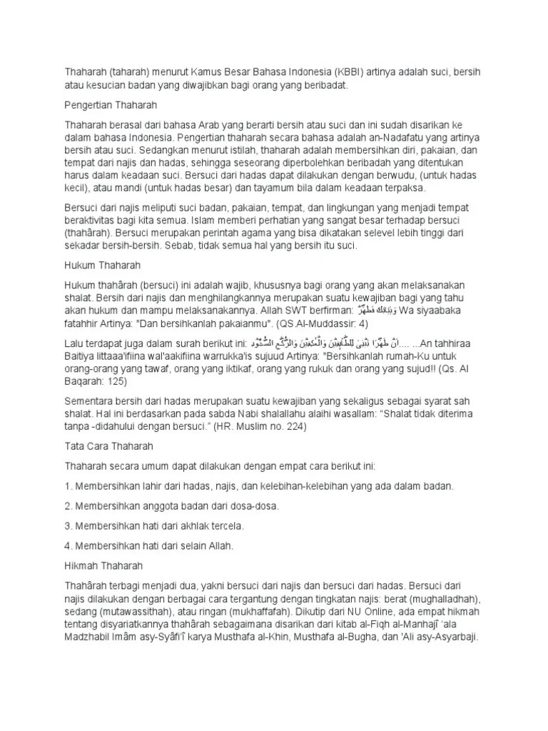 Thaharah | PDF
