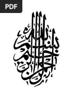 Pdfcoffee.com 108956860 Al Ajnas Asif Bin Barkhiya 4 PDF Free